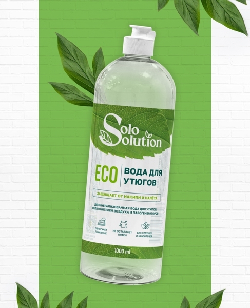 Solo Solution Вода для утюга 1л